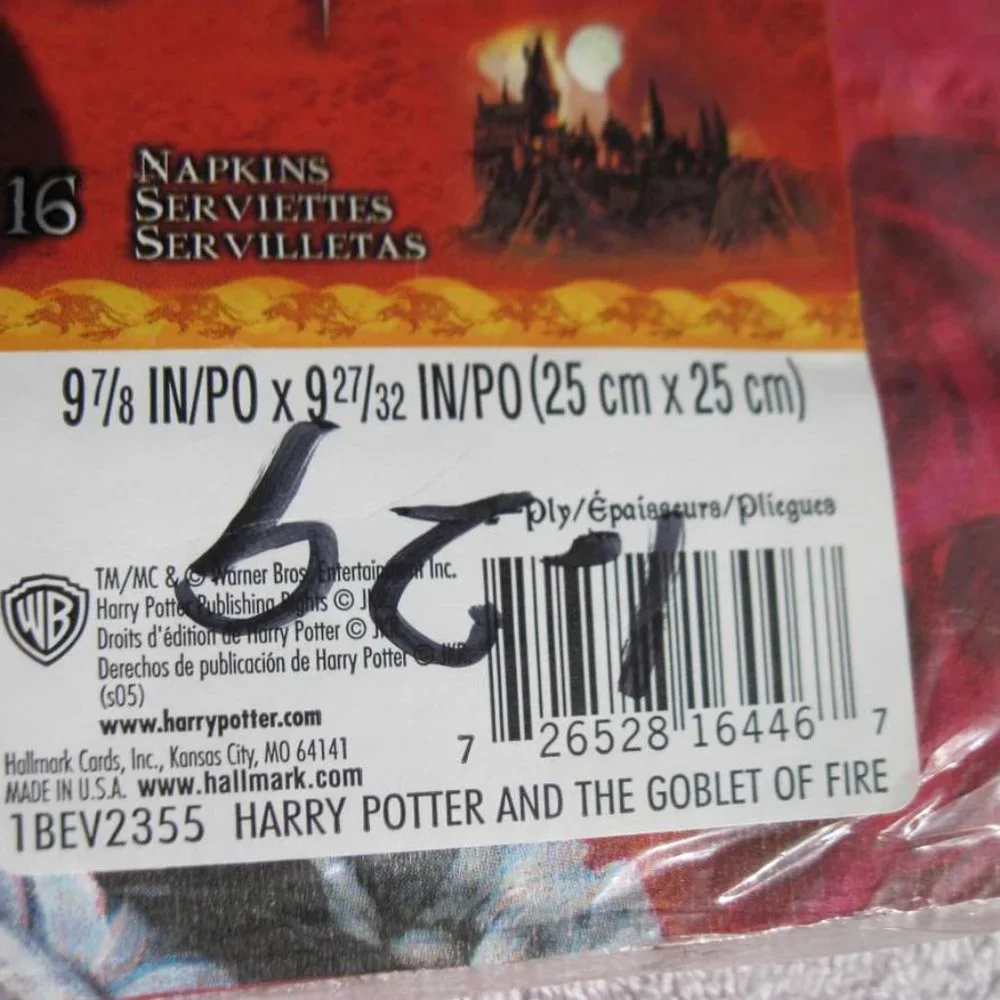 Harry Potter Goblet of Fire 8 3/4